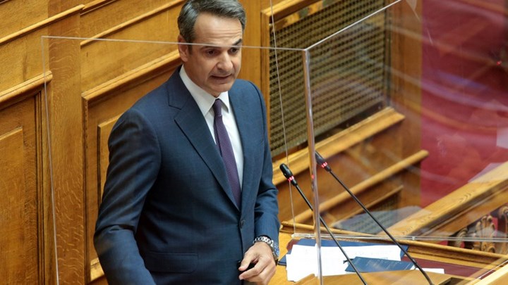 Μητσοτάκης: Με το νομοσχέδιο θωρακίζεται η ελευθερία της δημόσιας έκφρασης των πολιτών – ΒΙΝΤΕΟ
