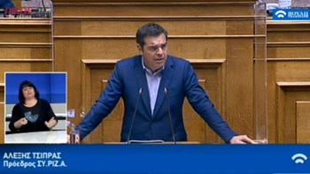 Τσίπρας σε Μητσοτάκη για λίστα Πέτσα:  Να πάρετε πίσω το πρόγραμμα της ντροπής