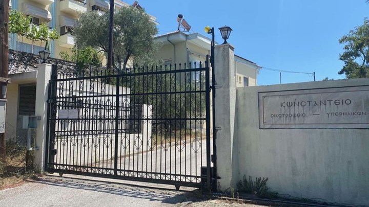 Συναγερμός στην Καβάλα: Θετικός στον κορονοϊό ένας τρόφιμος γηροκομείου