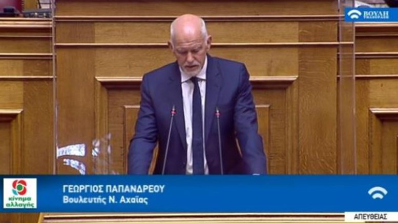 Παπανδρέου: Ζήτησε να αποσυρθεί το νομοσχέδιο για τις συγκεντρώσεις – Το χαρακτήρισε “αντιδημοκρατικό”
