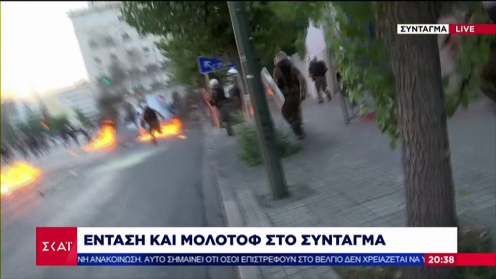 Έξι αστυνομικοί τραυματίστηκαν στα επεισόδια στο Σύνταγμα