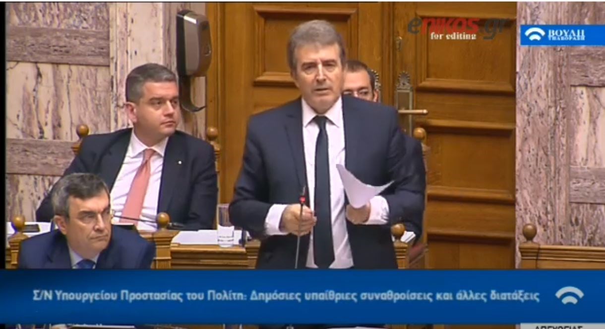 Χρυσοχοΐδης: Όποιος χρησιμοποιεί μολότοφ θα συλλαμβάνεται – Υπήρχε σχέδιο για τη διάλυση της διαδήλωσης