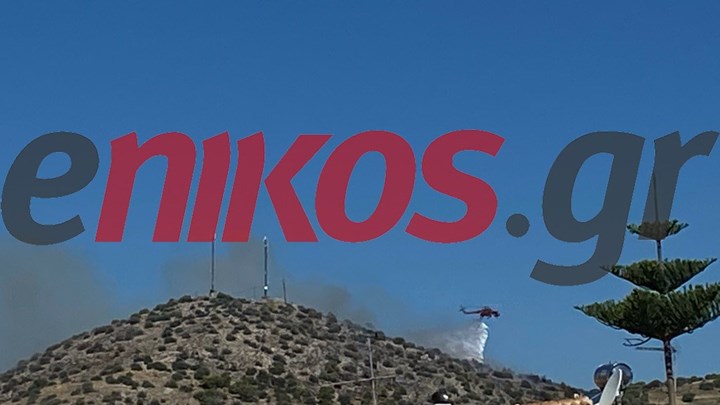 Φωτιά στη Βάρη: Εκκενώθηκαν τα Παιδικά Χωριά SOS και το Γηροκομείο – ΦΩΤΟ – ΒΙΝΤΕΟ