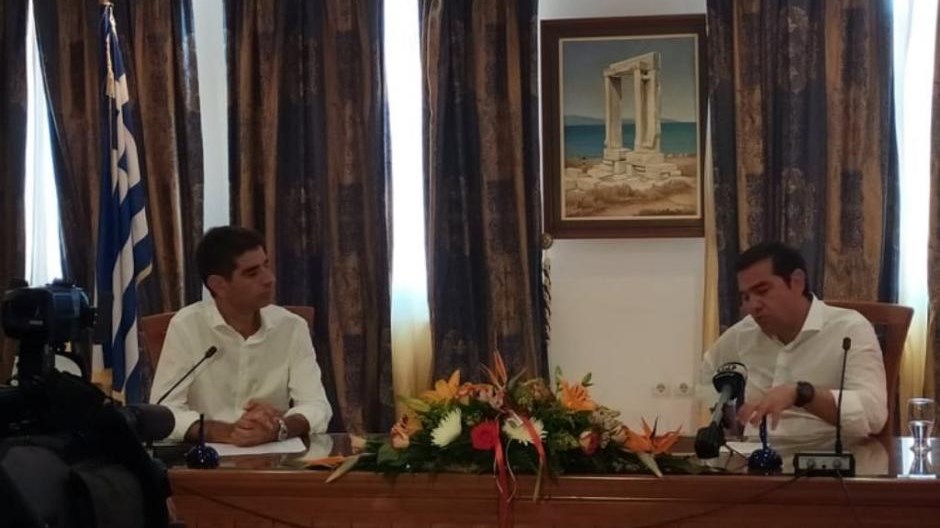 Τσίπρας από Νάξο: Ο τρόπος που αντιμετωπίζει τα πράγματα η κυβέρνηση μεγιστοποιεί την κρίση