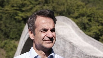 Μητσοτάκης: Η ανάρτηση στο instagram από το γεφύρι της Πλάκας – ΒΙΝΤΕΟ