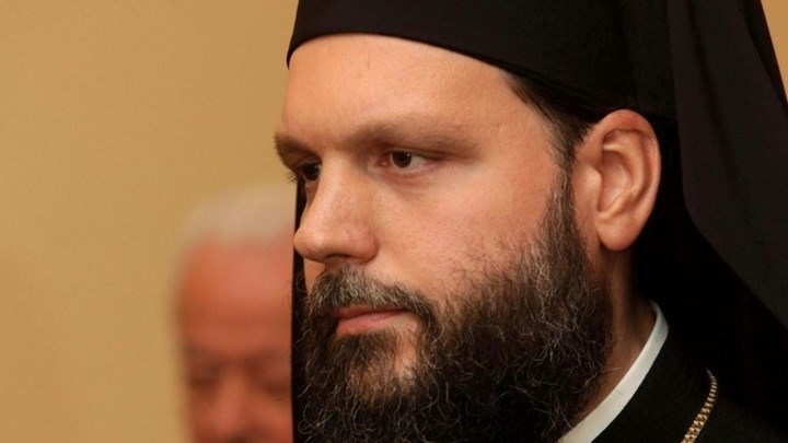 Μητροπολίτης Γαβριήλ για Αγία Σοφία: Η Πόλις εάλω…;