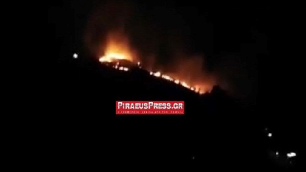 Φωτιά ΤΩΡΑ στο Πέραμα