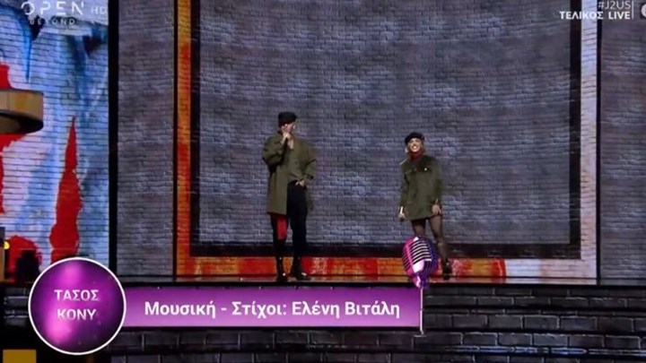 J2US: Οι νικητές του παιχνιδιού Τάσος Ξιαρχός και Κόνυ Μεταξά τραγουδούν “Κιβωτός” – ΒΙΝΤΕΟ