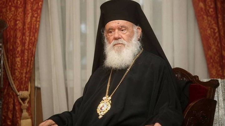 Αρχιεπίσκοπος Ιερώνυμος για την Αγία Σοφία: Προσβολή και ύβρις για όλη την πολιτισμένη ανθρωπότητα
