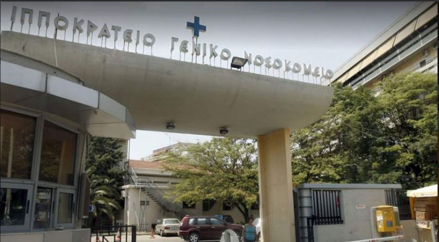 Κορονοϊός: Συναγερμός για την αύξηση των κρουσμάτων στη Βόρεια Ελλάδα – Άλλα τρία παιδιά θετικά