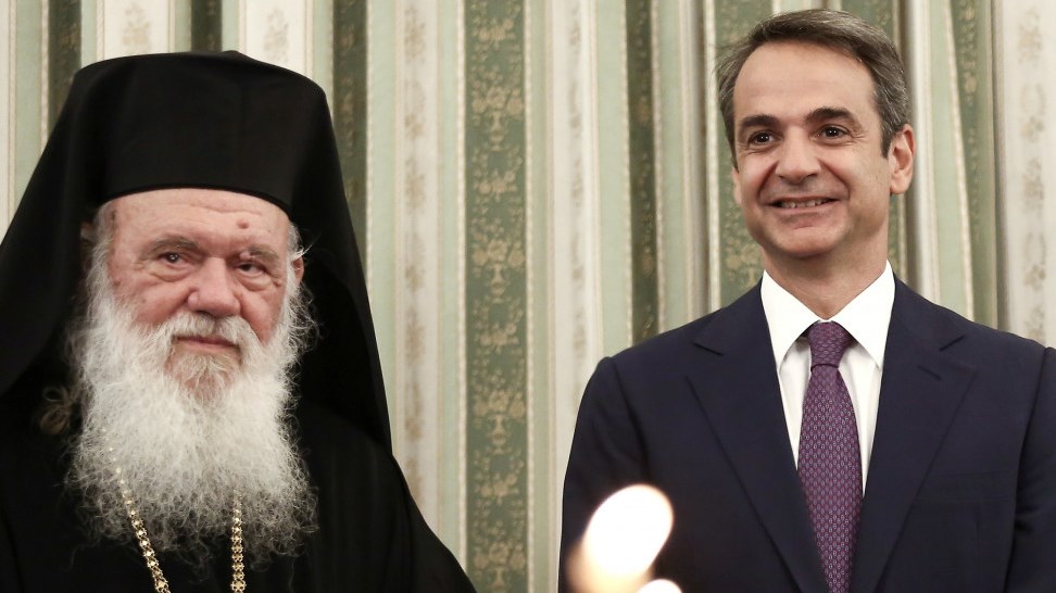 Αγία Σοφία: Επικοινωνία Μητσοτάκη-Ιερώνυμου – Τι συζητήθηκε