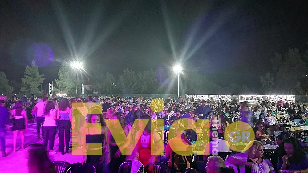 Χαμός σε πανηγύρι στην Εύβοια – Πάνω από 2.000 άτομα και χορός χωρίς αποστάσεις – ΦΩΤΟ – ΒΙΝΤΕΟ