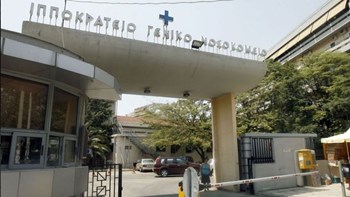 Θεσσαλονίκη: Πέθανε ο 5χρονος που είχε ανασυρθεί αναίσθητος από παραλία της Περαίας