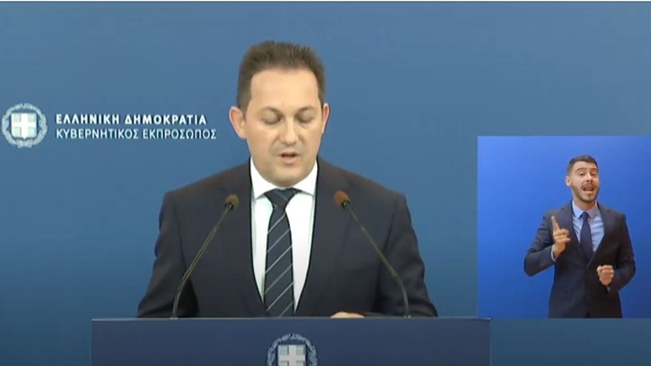 Πέτσας για Αγία Σοφία: Πρόκληση και ύβρη της Τουρκίας – Η Ευρώπη οφείλει να πάρει αποφάσεις