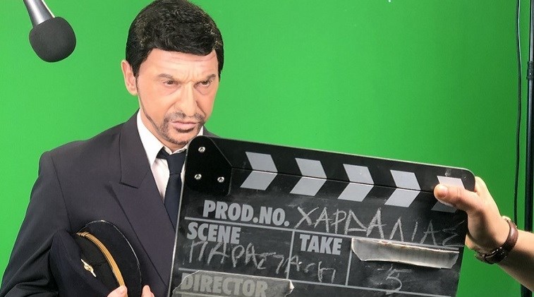 Ύμνος στον Χαρδαλιά-«κράξιμο» στον Ερντογάν για την Αγιά Σοφιά, από τον Ζαχαράτο στο «Άλσος»