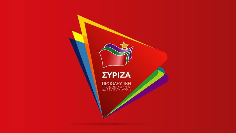 ΣΥΡΙΖΑ: Η αλλοπρόσαλλη τακτική της κυβέρνησης στοιχίζει στη δημόσια υγεία και στον τουρισμό