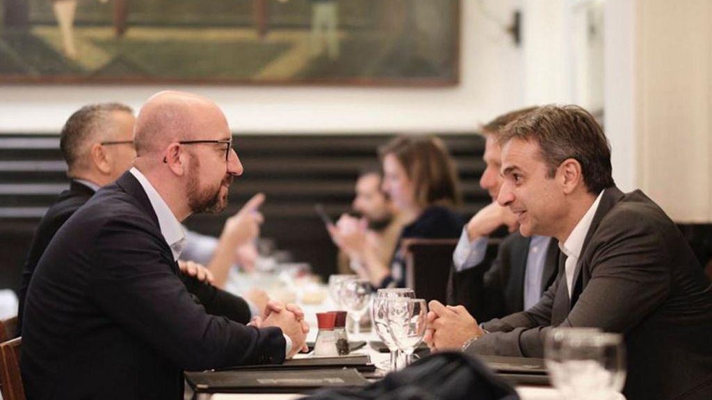 Αγία Σοφία: Τηλεφωνική επικοινωνία Μητσοτάκη με τον πρόεδρο του Ευρωπαϊκού Συμβουλίου