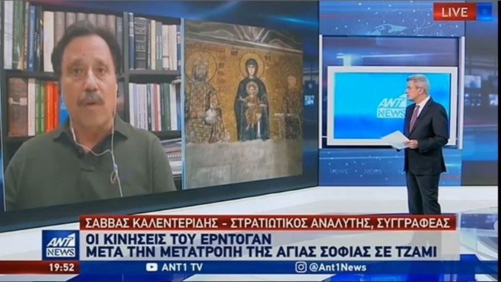 Καλεντερίδης: Ο Ταγίπ Ερντογάν είναι ο Χίτλερ του 21ου αιώνα – ΒΙΝΤΕΟ