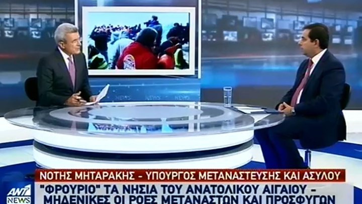 Μηταράκης: Το μεταναστευτικό είναι θέμα εθνικής Ασφάλειας – ΒΙΝΤΕΟ
