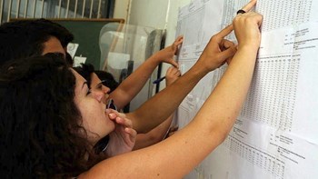 Πανελλήνιες 2020: Οι «αριθμοί» των μορίων – Πώς θα κυμανθούν οι φετινές βάσεις εισαγωγής σε ΑΕΙ/ΤΕΙ