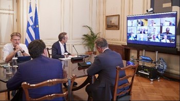 Επιτροπή Πισσαρίδη: Παρουσίασε τον οδικό χάρτη της ανάπτυξης της ελληνικής οικονομίας