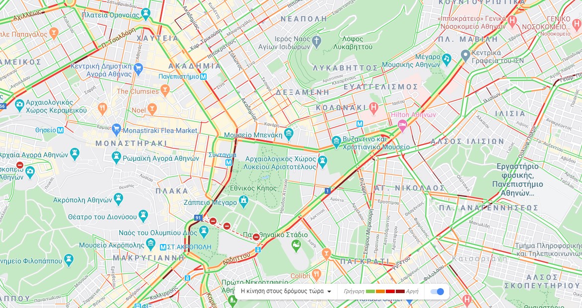 Κίνηση: Αυξημένη στις Εθνικές Οδούς – Σε ποιους δρόμους εντοπίζονται προβλήματα