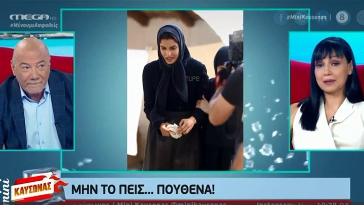 Γιατί η Τόνια Σωτηροπούλου έγινε… καλόγρια – ΒΙΝΤΕΟ