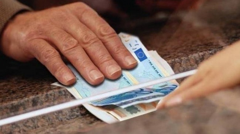 Συντάξεις: Την ίδια μέρα η καταβολή κύριων και επικουρικών – Από πότε ισχύει