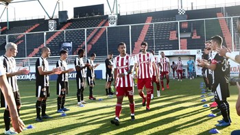 ΟΦΗ – Ολυμπιακός: Pasillo από τους Kρητικούς στους πρωταθλητές – ΦΩΤΟ – ΒΙΝΤΕΟ