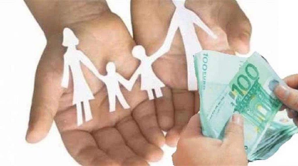 ΟΠΕΚΑ: Στις 31 Ιουλίου η καταβολή επιδομάτων και παροχών