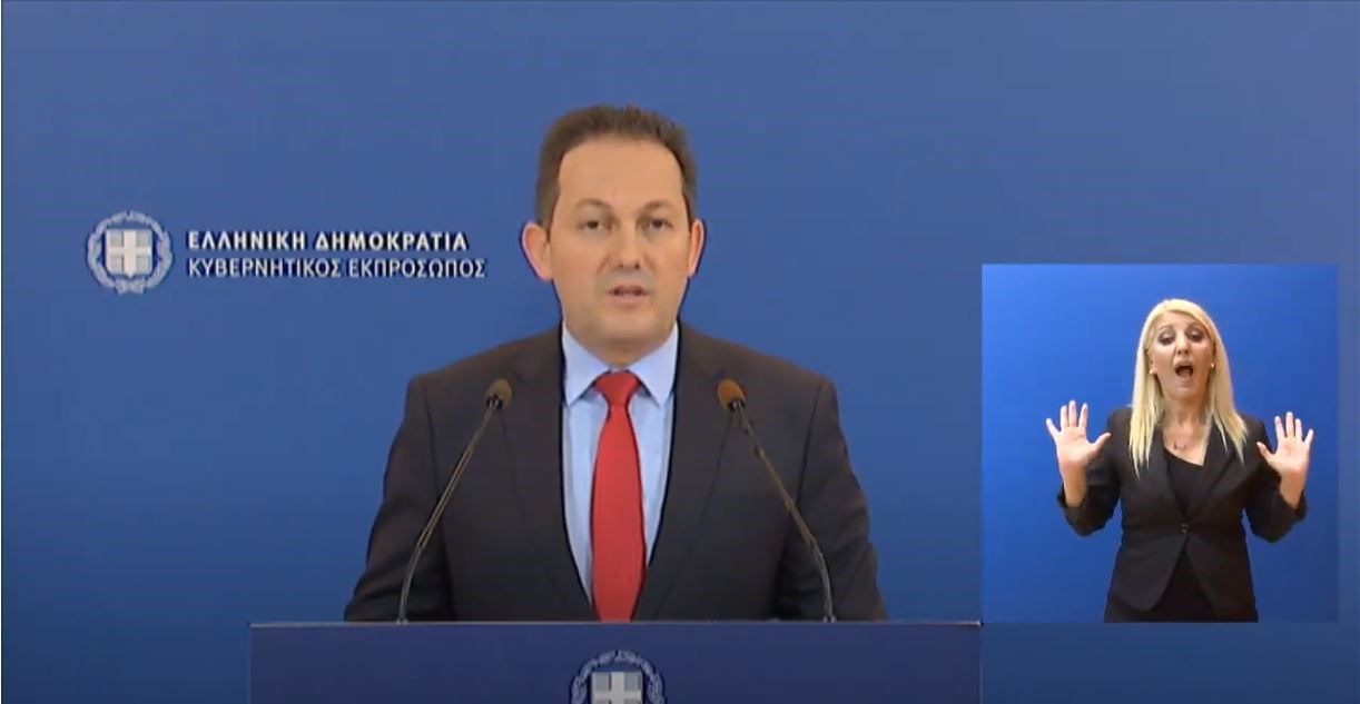 Πέτσας για Σύνοδο Κορυφής: Η Ευρώπη δεν πρέπει να κάνει για άλλη μια φορά πολύ λίγα, πολύ αργά