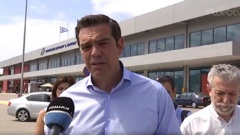 Τσίπρας από Ζάκυνθο: Η κυβέρνηση επανεκκίνησε τον τουρισμό χωρίς σχέδιο και με ερασιτεχνισμό – ΒΙΝΤΕΟ