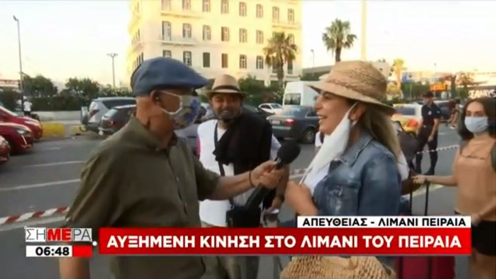 Ο ρεπόρτερ Τσελίκας “ξαναχτυπά”: Χυλόπιτα από τουρίστρια στο λιμάνι του Πειραιά