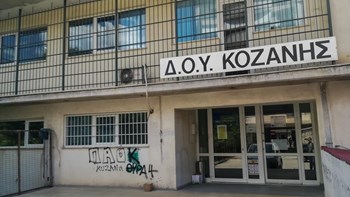 Πανελλαδική στάση εργασίας των εφοριακών
