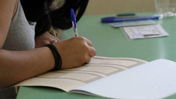 Πανελλήνιες 2020: Ανακοινώνονται σήμερα οι βαθμολογίες των ειδικών μαθημάτων