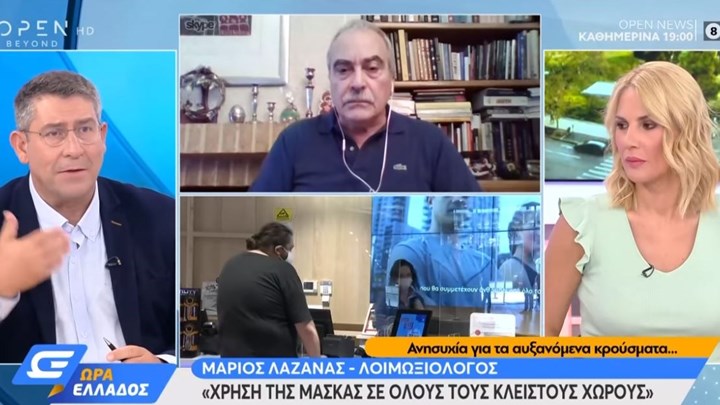 Σενάριο για περιορισμούς στο ωράριο των bar και beach bar – Τι δήλωσε μέλος της Επιτροπής λοιμωξιολόγων