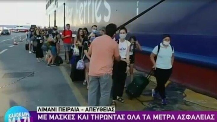 Μπήκε στο πλοίο για να πάει… Καρπενήσι – Επική απάντηση σε δημοσιογράφο – ΒΙΝΤΕΟ