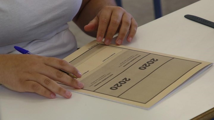 Πανελλήνιες 2020: Ανακοινώθηκαν οι βαθμολογίες των ειδικών μαθημάτων