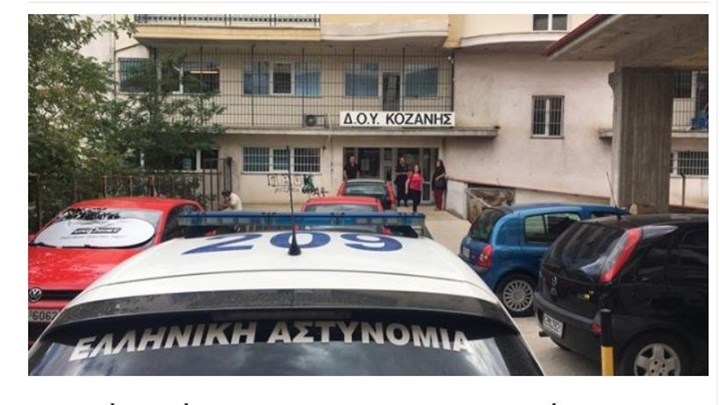 Επίθεση με τσεκούρι στη ΔΟΥ Κοζάνης: Σκηνές – θρίλερ στο βίντεο από τις κάμερες ασφαλείας