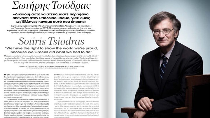 Τσιόδρας: Φοβάμαι τον θάνατο – Μέσα από την καρδιά μου οι δηλώσεις για τους ηλικιωμένους