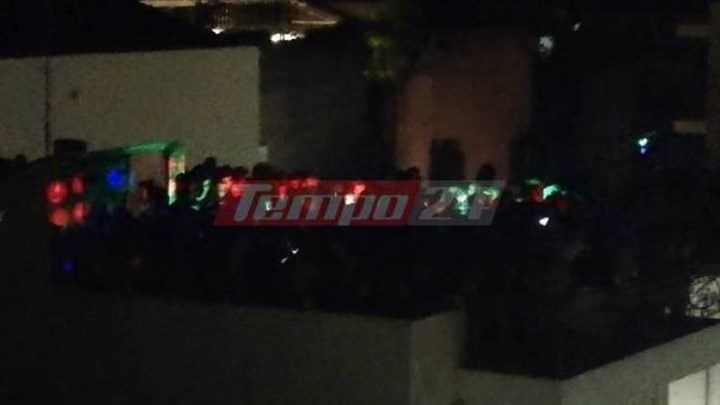 Πάτρα: Χαμός σε… ταράτσα πάρτι – Συνωστισμός χωρίς μέτρα προστασίας