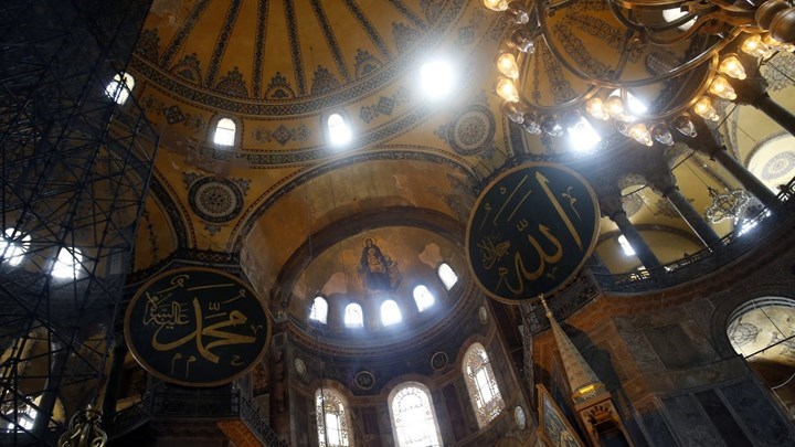 Washington Post: Η μετατροπή της Αγίας Σοφίας σε τζαμί είναι πράξη πολιτιστικής ισοπέδωσης