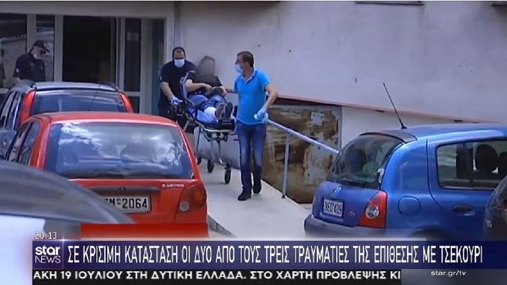 Επίθεση με τσεκούρι: Οι γονείς του δράστη δεν θέλουν επαφή μαζί του – Απειλούσε και τους αστυνομικούς