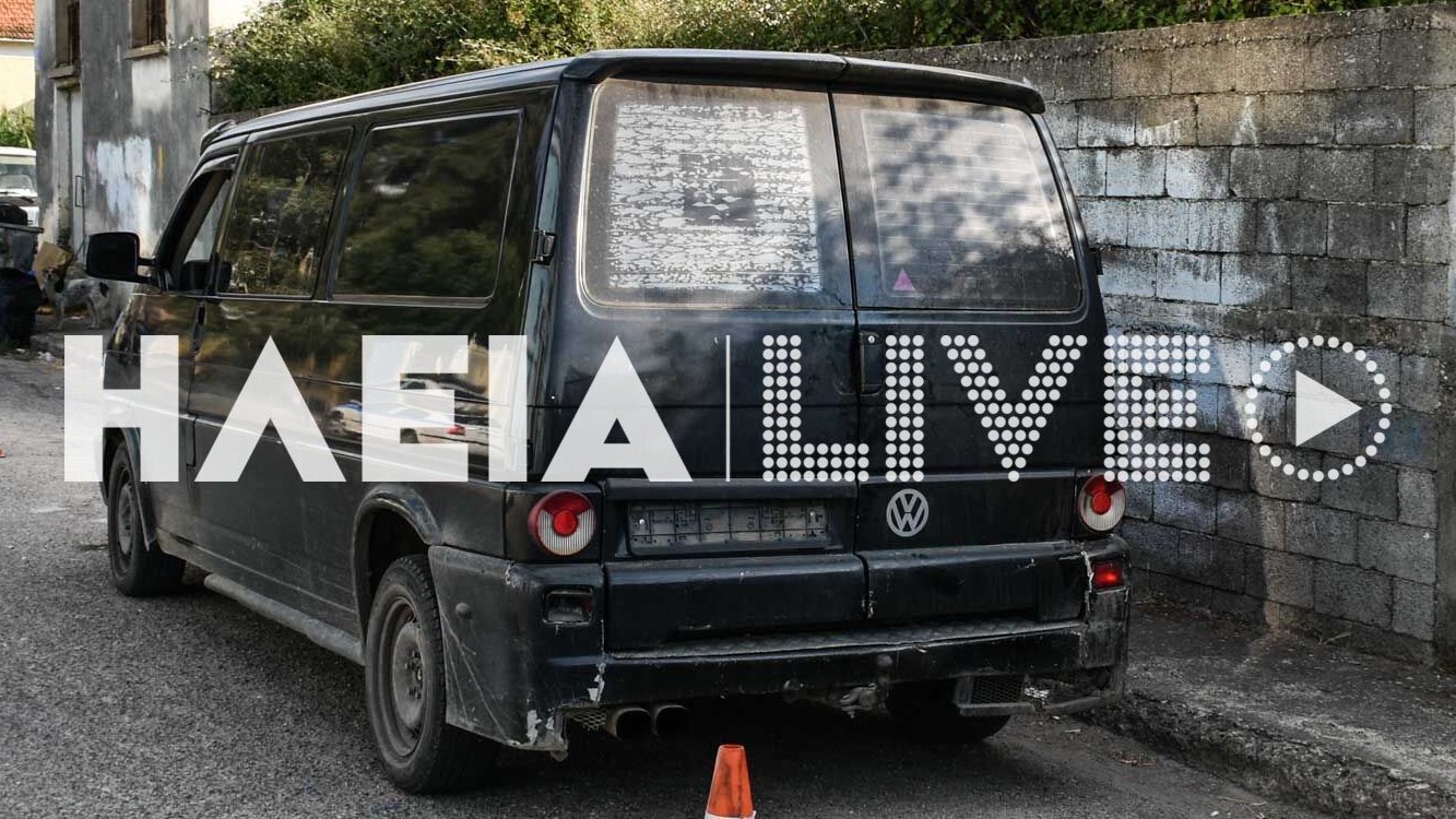 Ύποπτα βαν στην Ηλεία: Λύθηκε το μυστήριο