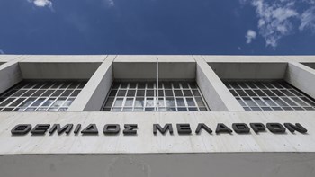 Δήλωση αποχής υπέβαλε ο επίκουρος Εισαγγελέας Διαφθοράς Χρήστος Ντζούρας