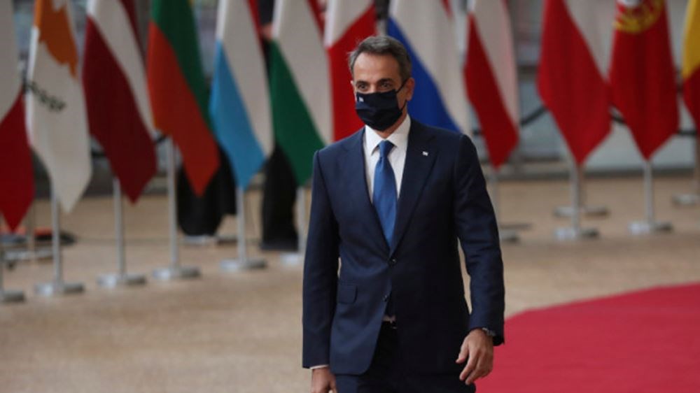 Σύνοδος Κορυφής – Μητσοτάκης: Δεν μπορούμε να αντέξουμε να εμφανιστούμε διχασμένοι ή αδύναμοι