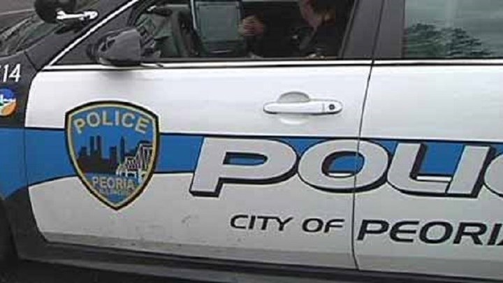 ΕΚΤΑΚΤΟ – Πυροβολισμοί στο Ιλινόις – Πληροφορίες για αρκετούς τραυματίες – ΤΩΡΑ