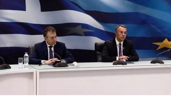 Κίνητρα για προσλήψεις νέων με πλήρη κάλυψη ασφαλιστικών εισφορών από το κράτος