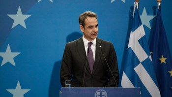 Μητσοτάκης: Πιθανή μια έκτακτη Σύνοδος Κορυφής τον Σεπτέμβριο για το “πρόβλημα Τουρκία”