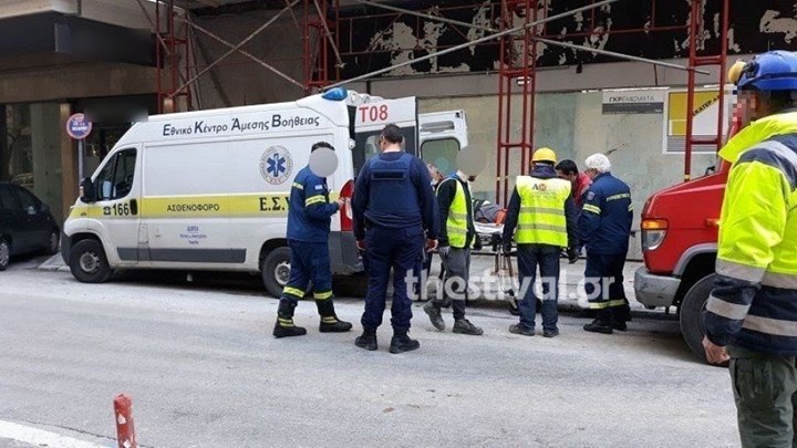 Θεσσαλονίκη: Εργάτης έπεσε από τον τρίτο όροφο οικοδομής